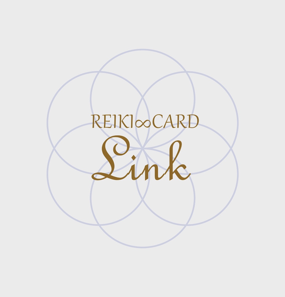 お知らせ - REIKI∞CARD Link（レイキ・カード占い・宮崎）